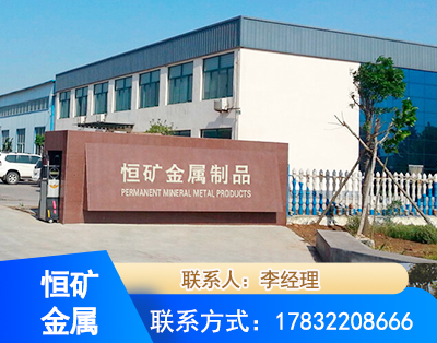济南厂房厂貌
