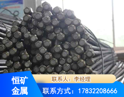 济南左旋螺纹锚杆