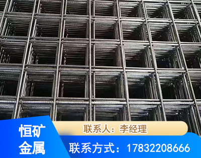 济南钢筋平焊网