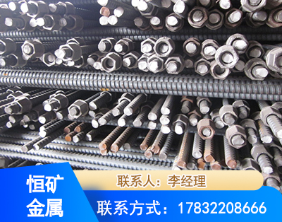 济南右旋螺纹锚杆