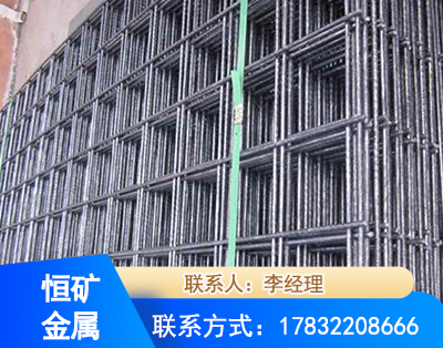 济南钢筋平焊网