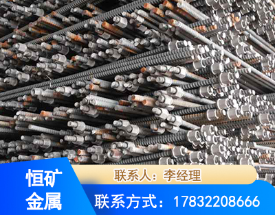 济南右旋螺纹锚杆